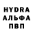 Первитин пудра Tyler Mcgowan