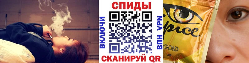 где продают наркотики  Саранск  Бутират BDO 