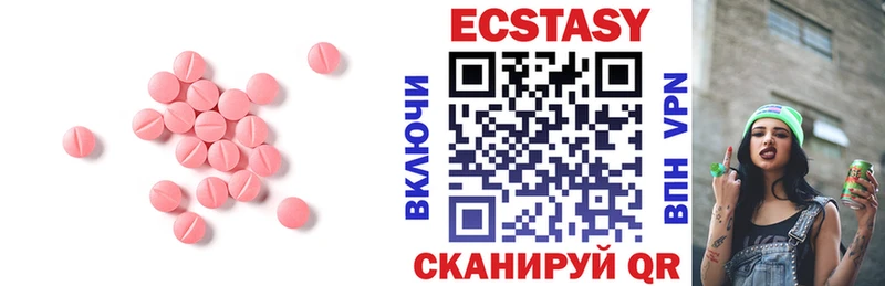 KRAKEN как зайти  Саранск  Ecstasy Punisher 