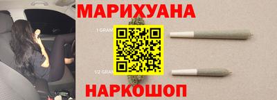 а пвп мука Новоалександровск
