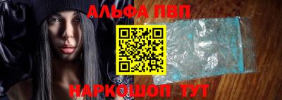 прущая мука Новоалтайск