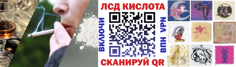 Марки N-bome 1500мкг  хочу   МЕГА ТОР  Саранск 